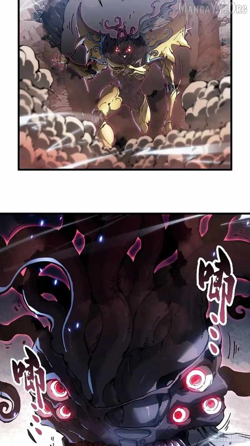 Martial Evolution: Start by Awakening the King of Monsters Chapter 83 page 4