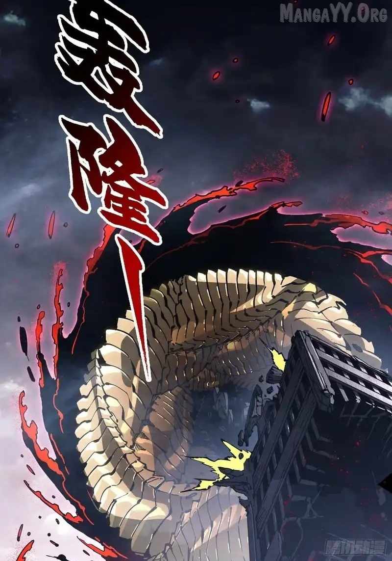 Martial Evolution: Start by Awakening the King of Monsters Chapter 83 page 19