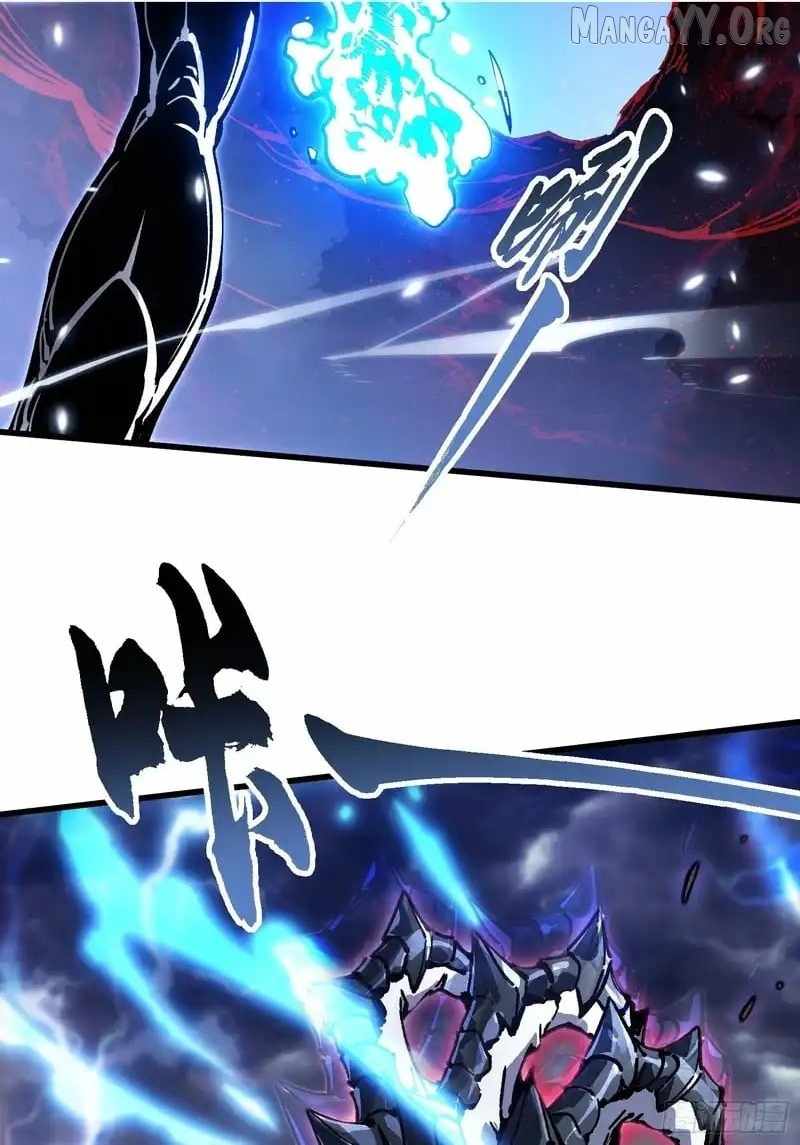 Martial Evolution: Start by Awakening the King of Monsters Chapter 83 page 24