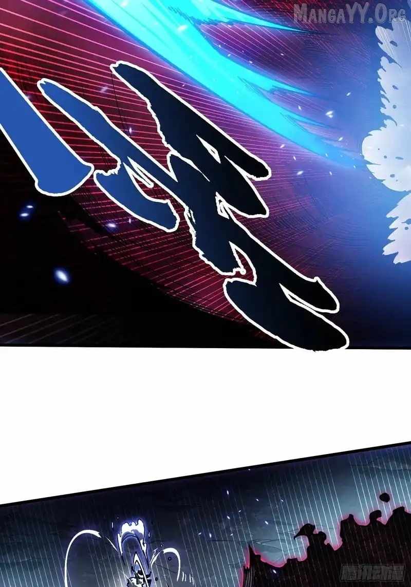 Martial Evolution: Start by Awakening the King of Monsters Chapter 83 page 28