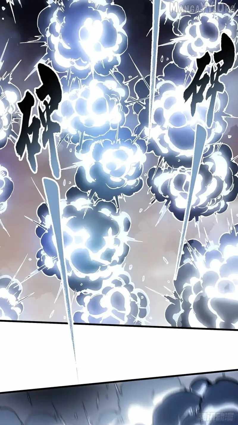 Martial Evolution: Start by Awakening the King of Monsters Chapter 83 page 39