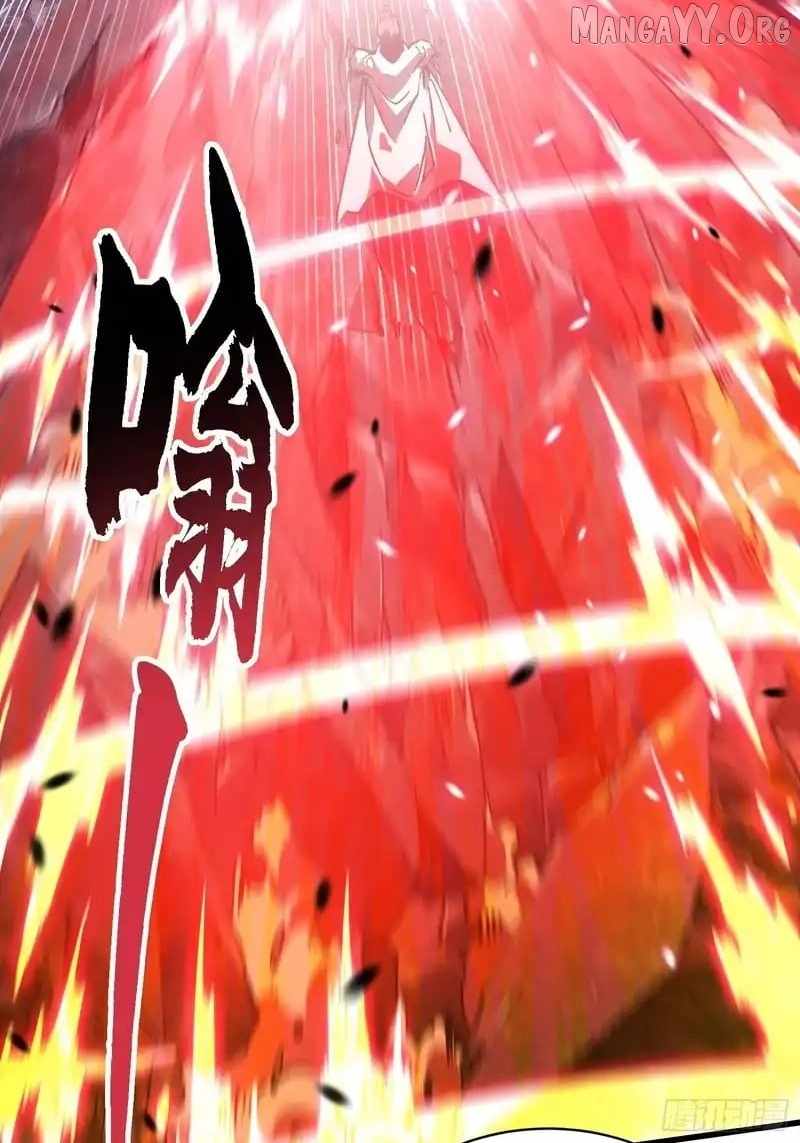 Martial Evolution: Start by Awakening the King of Monsters Chapter 84 page 5