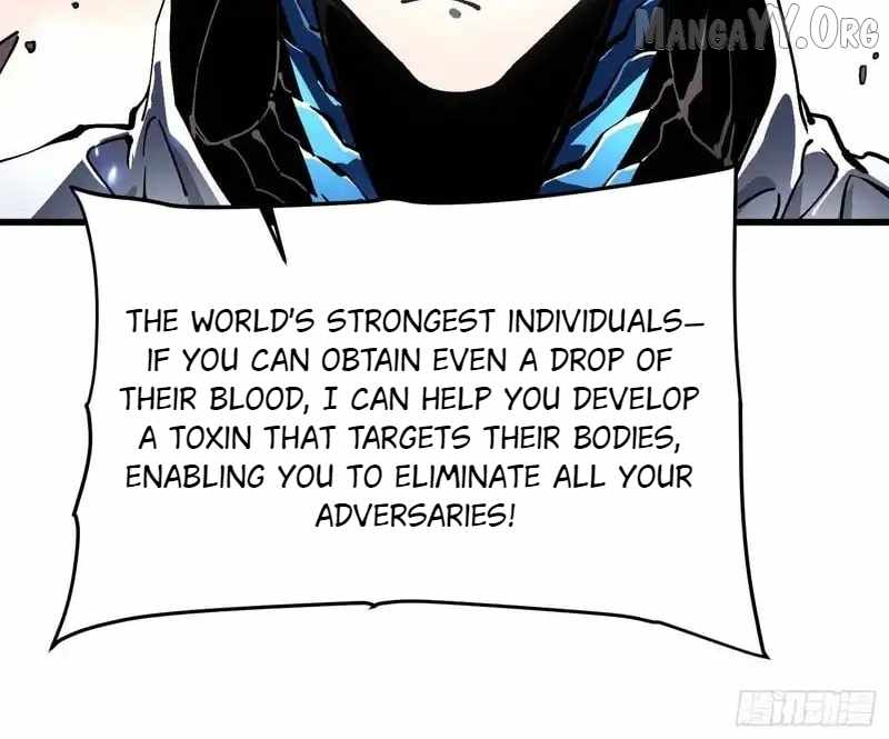 Martial Evolution: Start by Awakening the King of Monsters Chapter 84 page 17