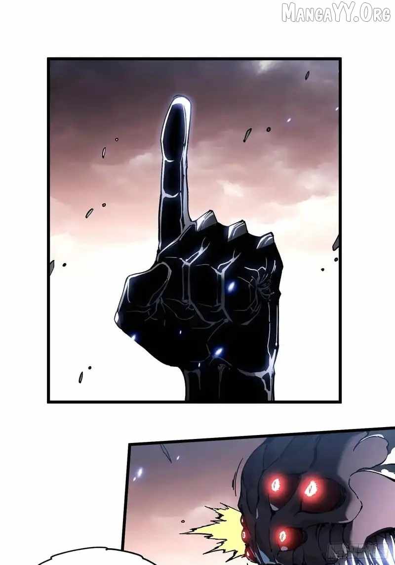 Martial Evolution: Start by Awakening the King of Monsters Chapter 84 page 18