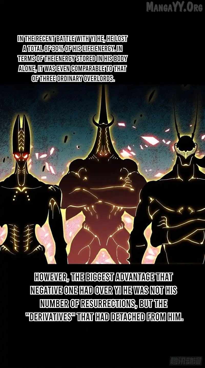 Martial Evolution: Start by Awakening the King of Monsters Chapter 84 page 35