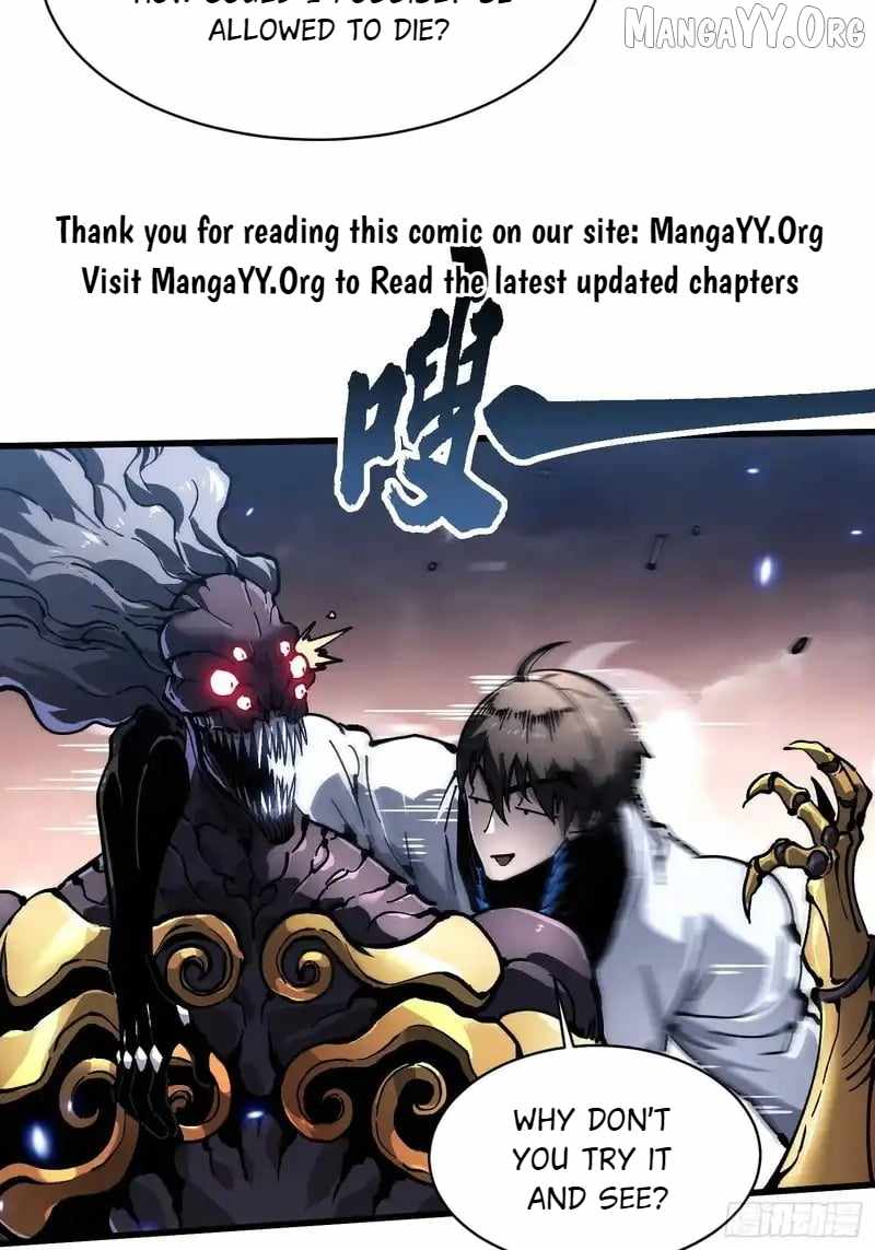 Martial Evolution: Start by Awakening the King of Monsters Chapter 84 page 23