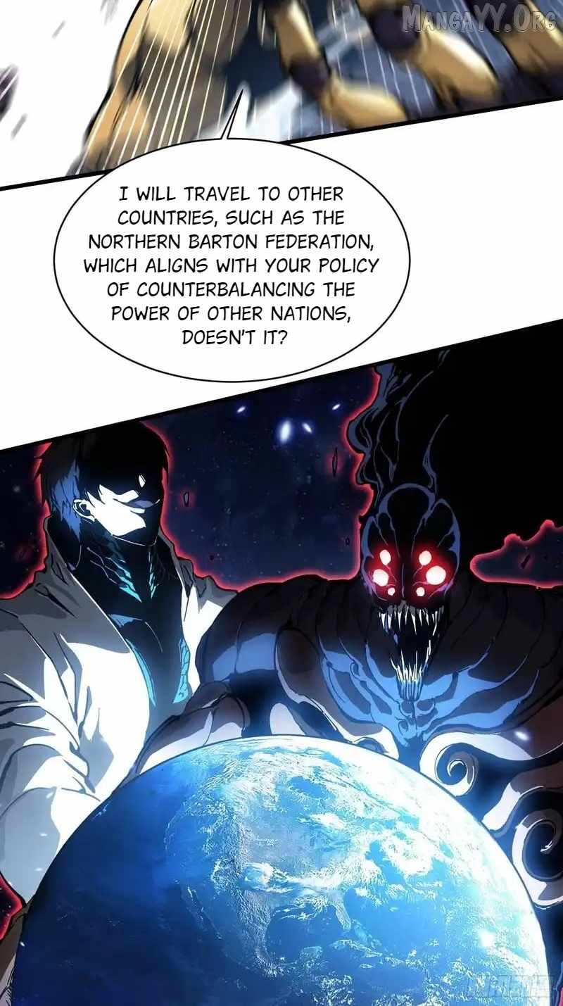 Martial Evolution: Start by Awakening the King of Monsters Chapter 84 page 15