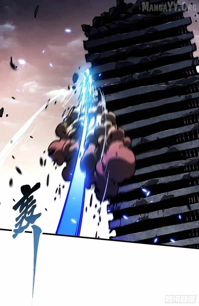 Martial Evolution: Start by Awakening the King of Monsters Chapter 84 page 26
