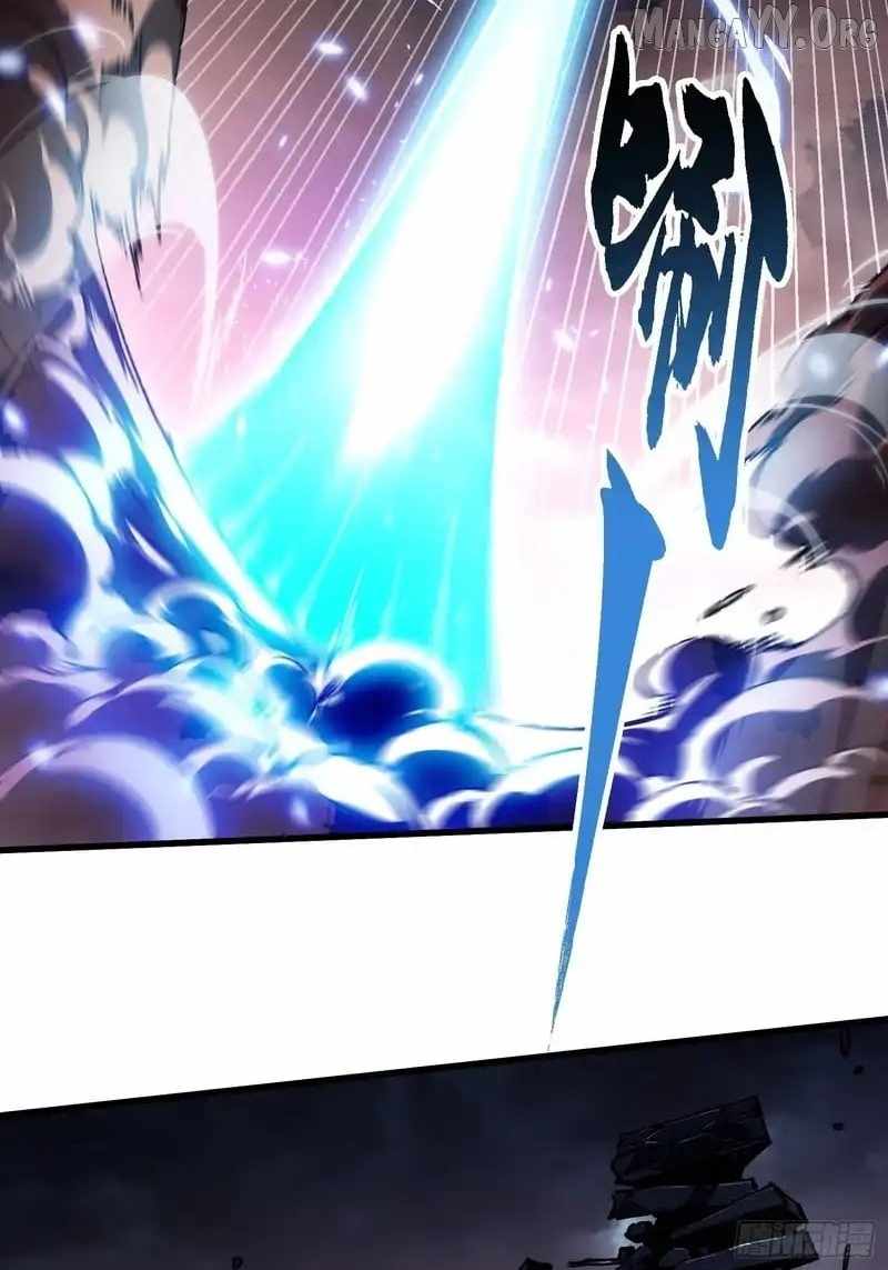 Martial Evolution: Start by Awakening the King of Monsters Chapter 84 page 25