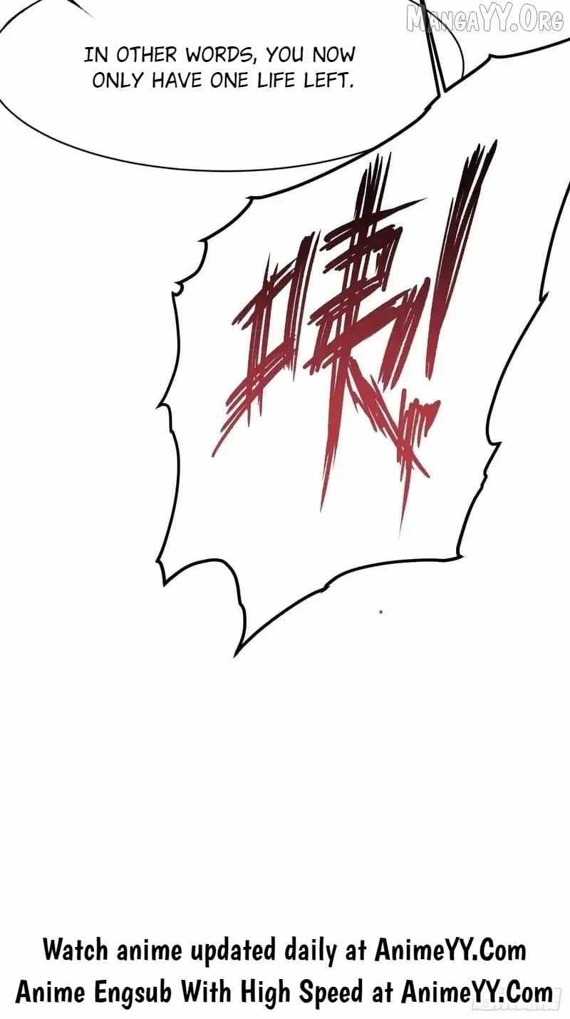 Martial Evolution: Start by Awakening the King of Monsters Chapter 84 page 41