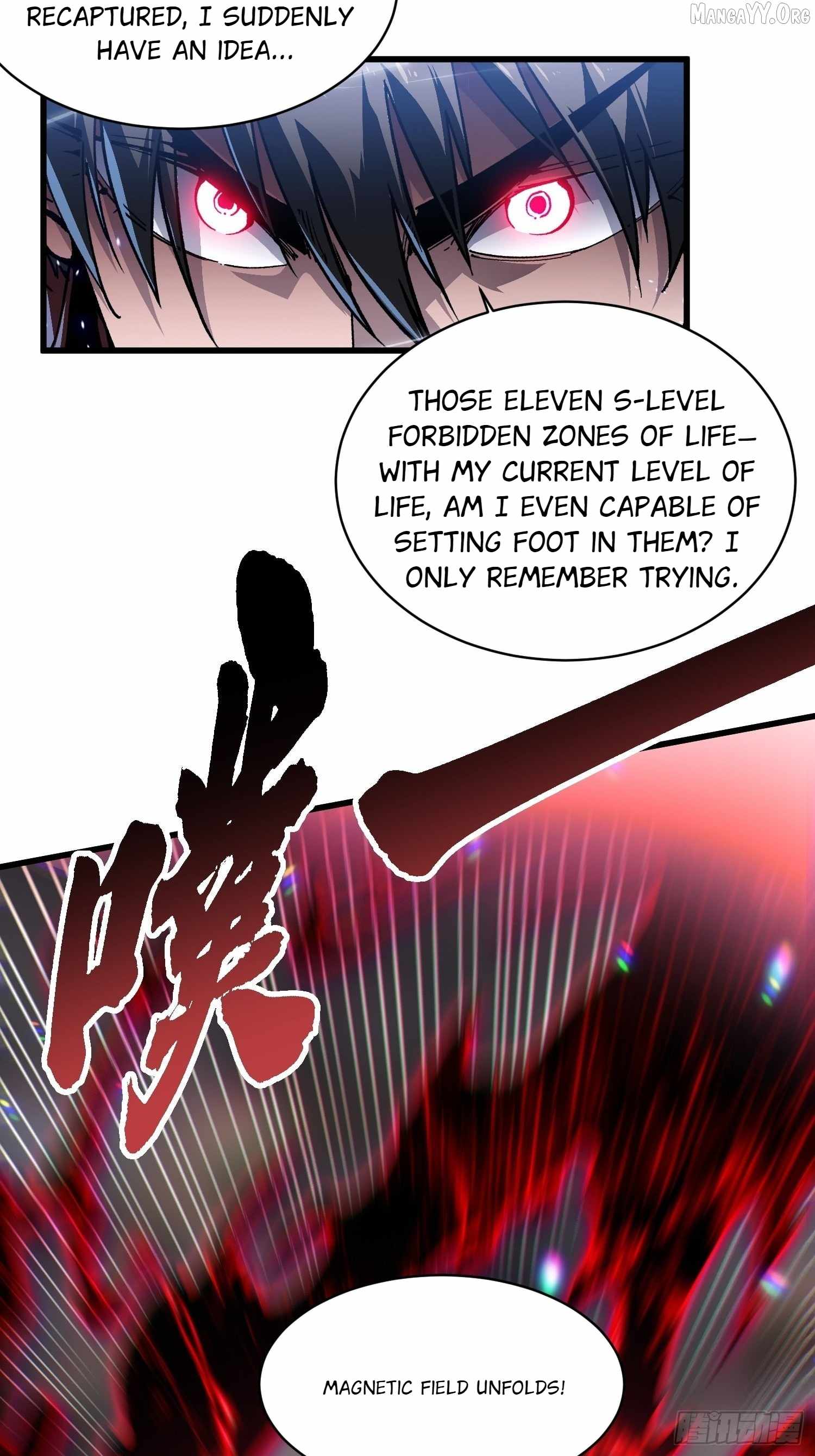 Martial Evolution: Start by Awakening the King of Monsters Chapter 86 page 6