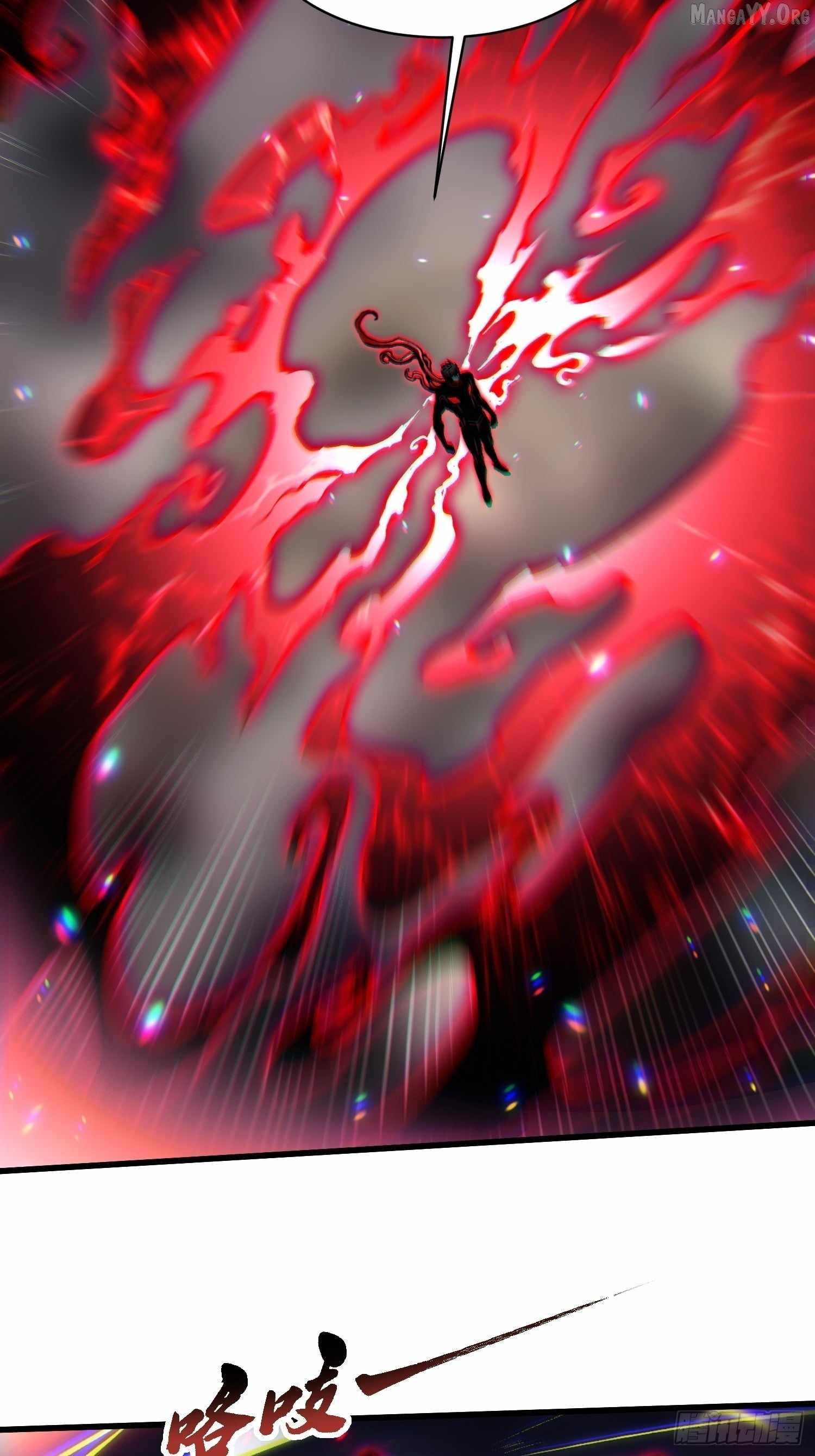 Martial Evolution: Start by Awakening the King of Monsters Chapter 86 page 7