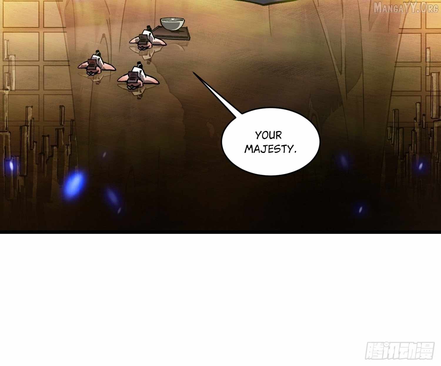 Martial Evolution: Start by Awakening the King of Monsters Chapter 86 page 16