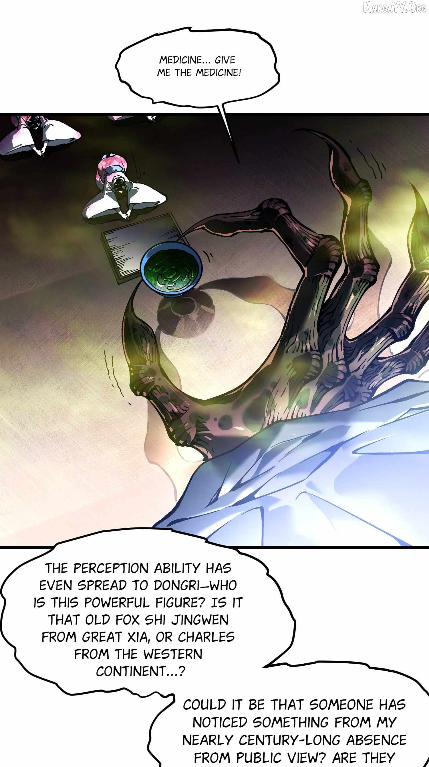 Martial Evolution: Start by Awakening the King of Monsters Chapter 86 page 17