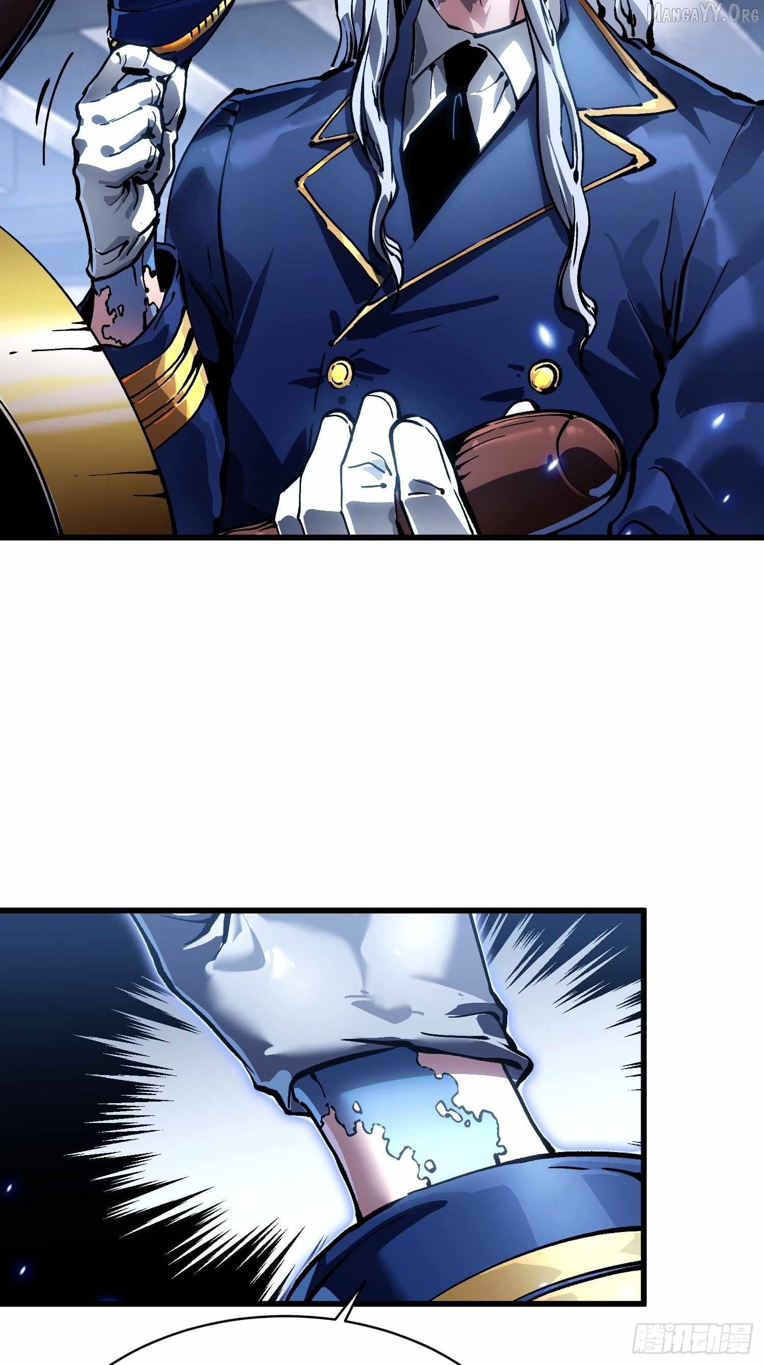 Martial Evolution: Start by Awakening the King of Monsters Chapter 86 page 28