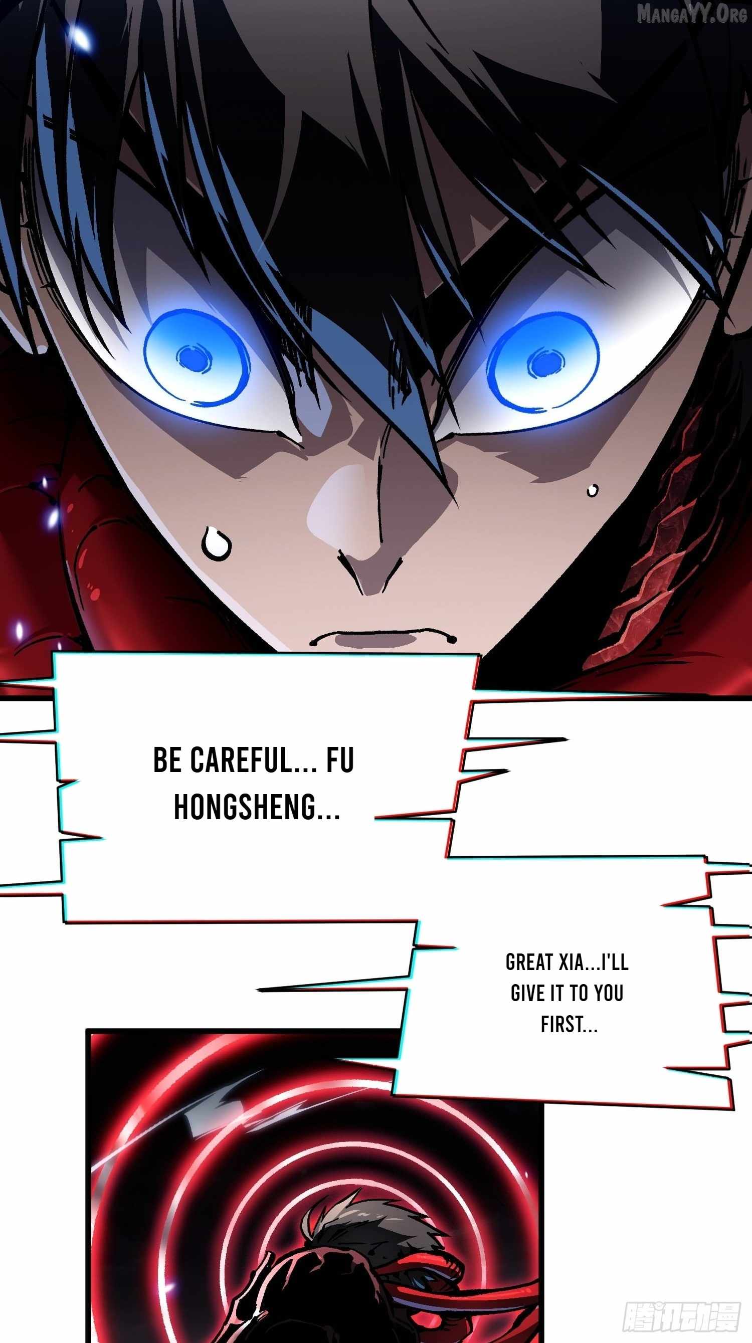 Martial Evolution: Start by Awakening the King of Monsters Chapter 86 page 34