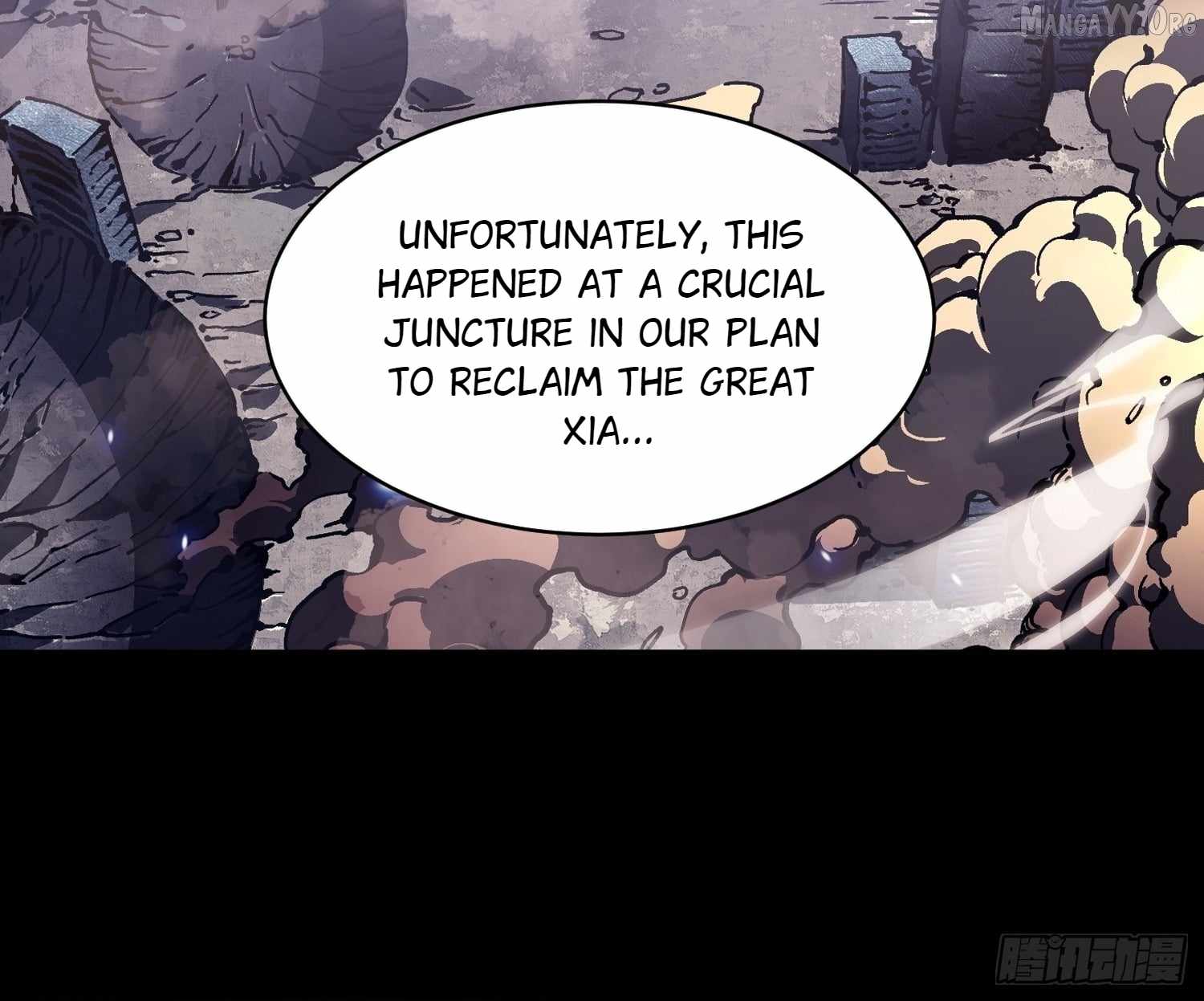 Martial Evolution: Start by Awakening the King of Monsters Chapter 86 page 40