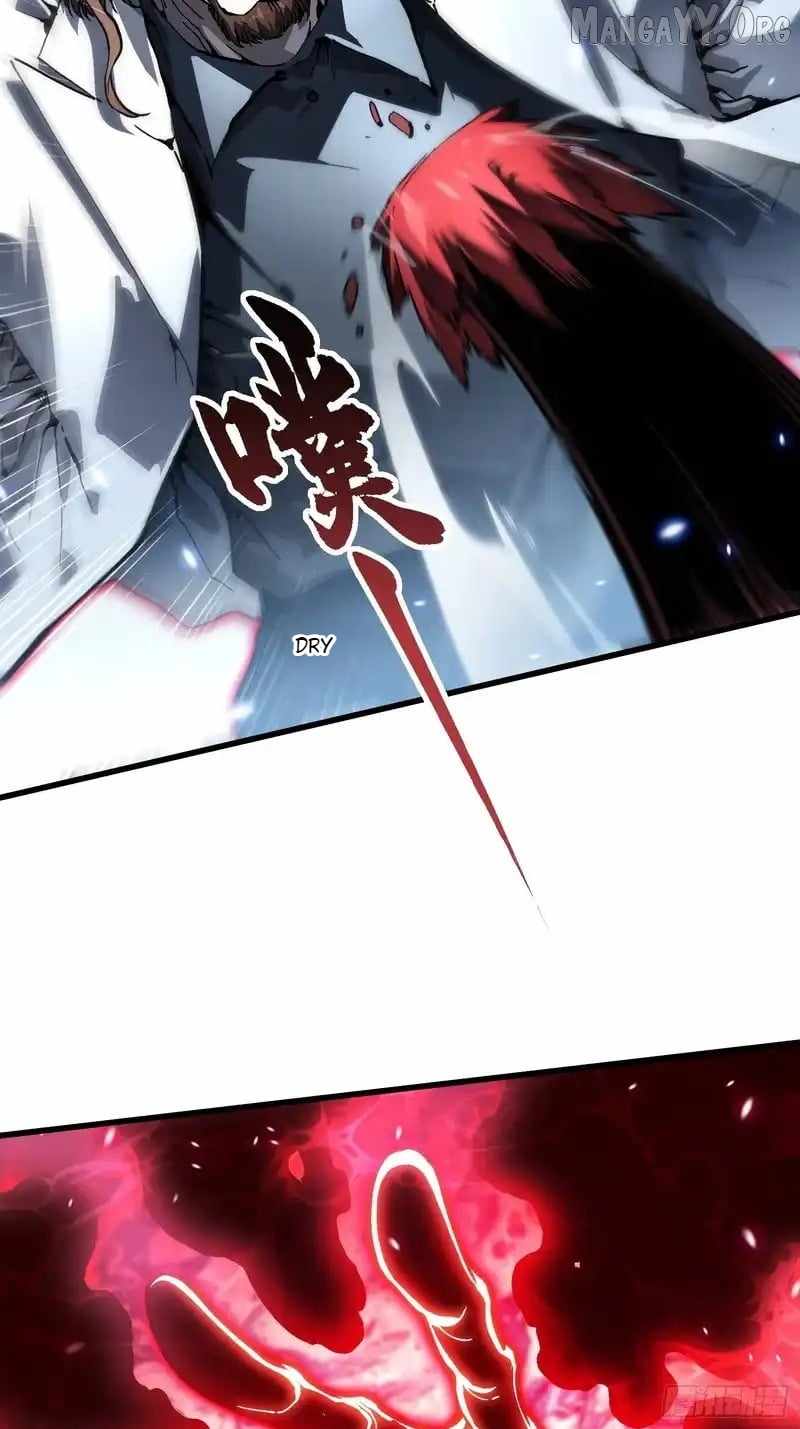 Martial Evolution: Start by Awakening the King of Monsters Chapter 87 page 28