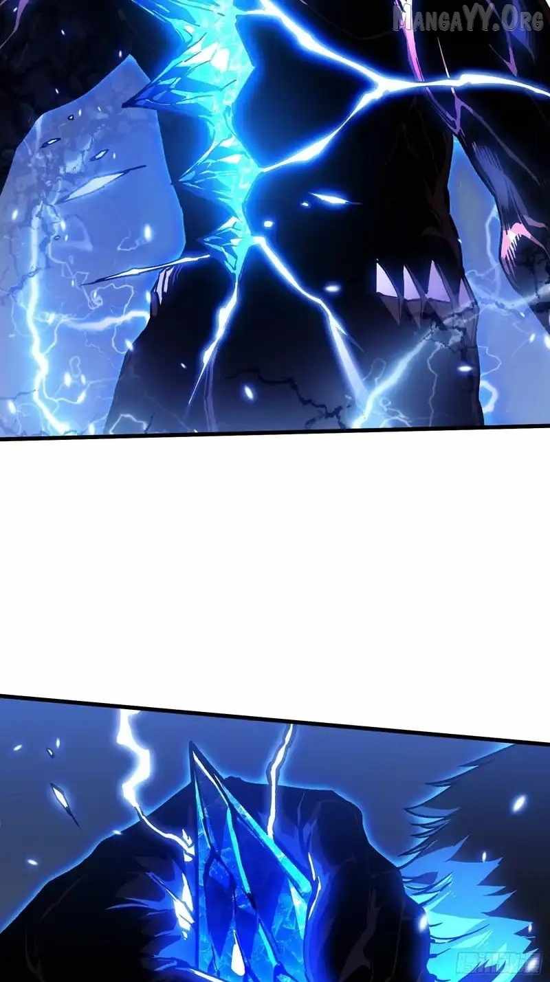 Martial Evolution: Start by Awakening the King of Monsters Chapter 87 page 31