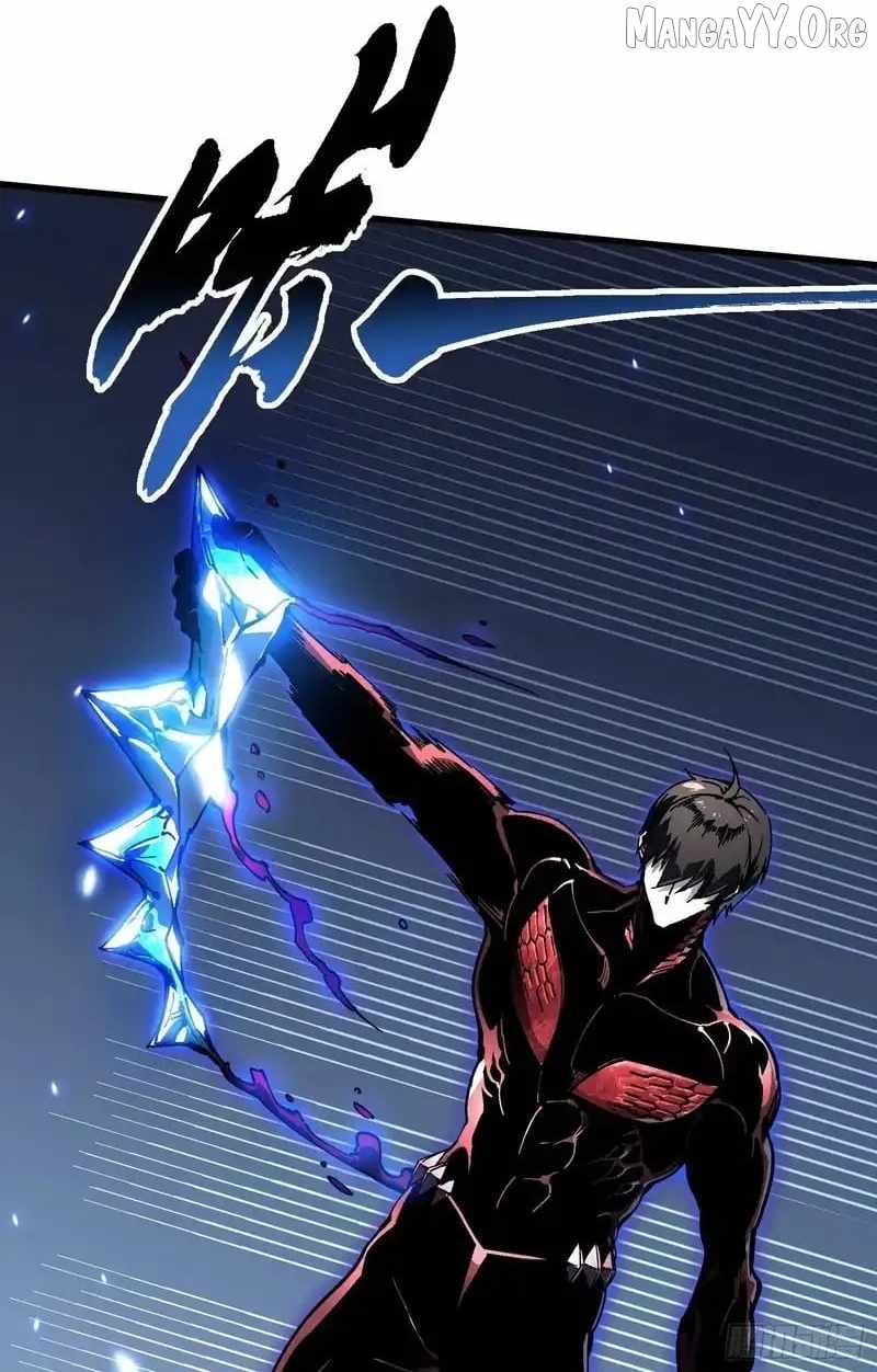 Martial Evolution: Start by Awakening the King of Monsters Chapter 87 page 33