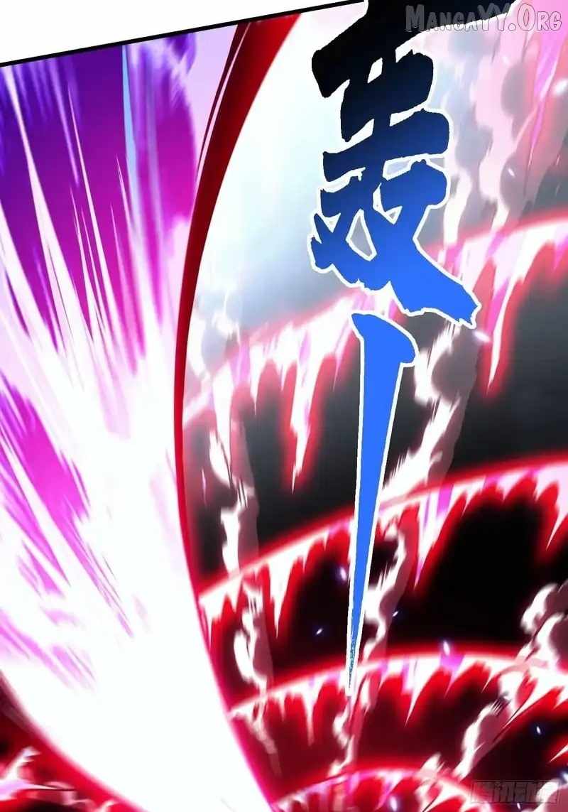 Martial Evolution: Start by Awakening the King of Monsters Chapter 88 page 6