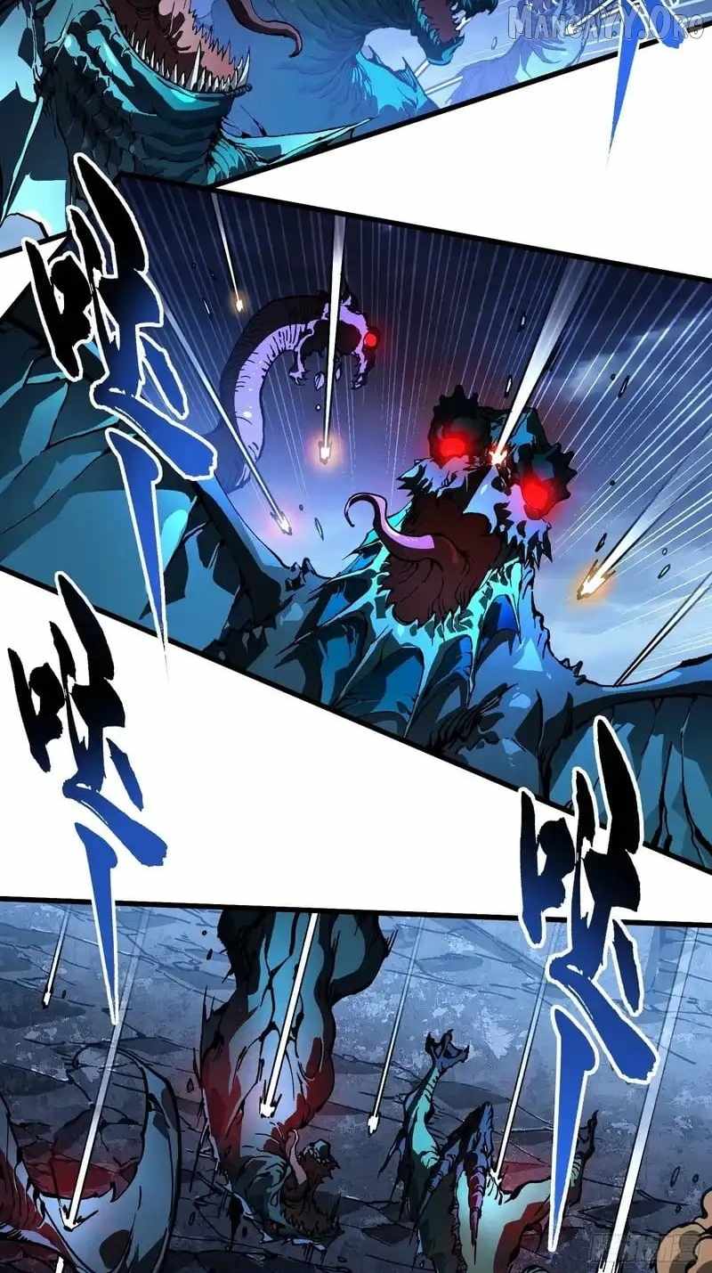Martial Evolution: Start by Awakening the King of Monsters Chapter 88 page 15