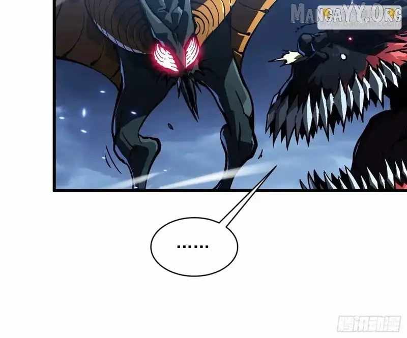 Martial Evolution: Start by Awakening the King of Monsters Chapter 88 page 25