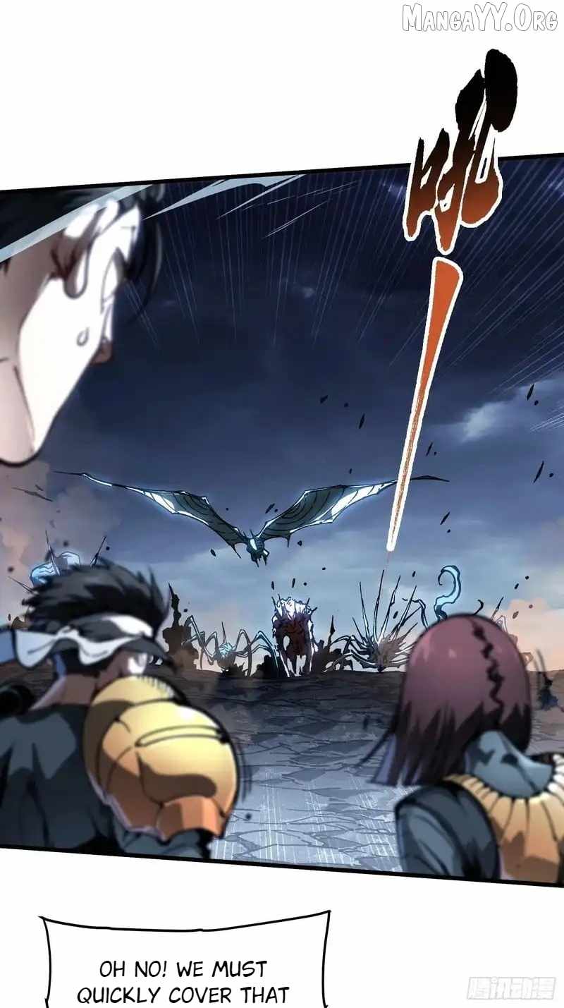 Martial Evolution: Start by Awakening the King of Monsters Chapter 88 page 34