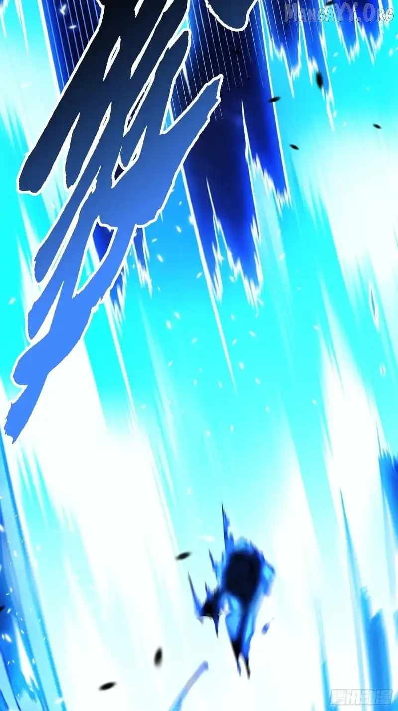 Martial Evolution: Start by Awakening the King of Monsters Chapter 88 page 39