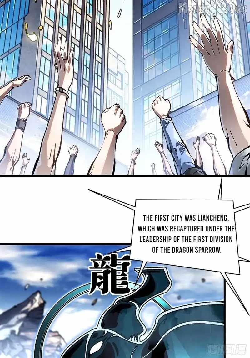 Martial Evolution: Start by Awakening the King of Monsters Chapter 89 page 6