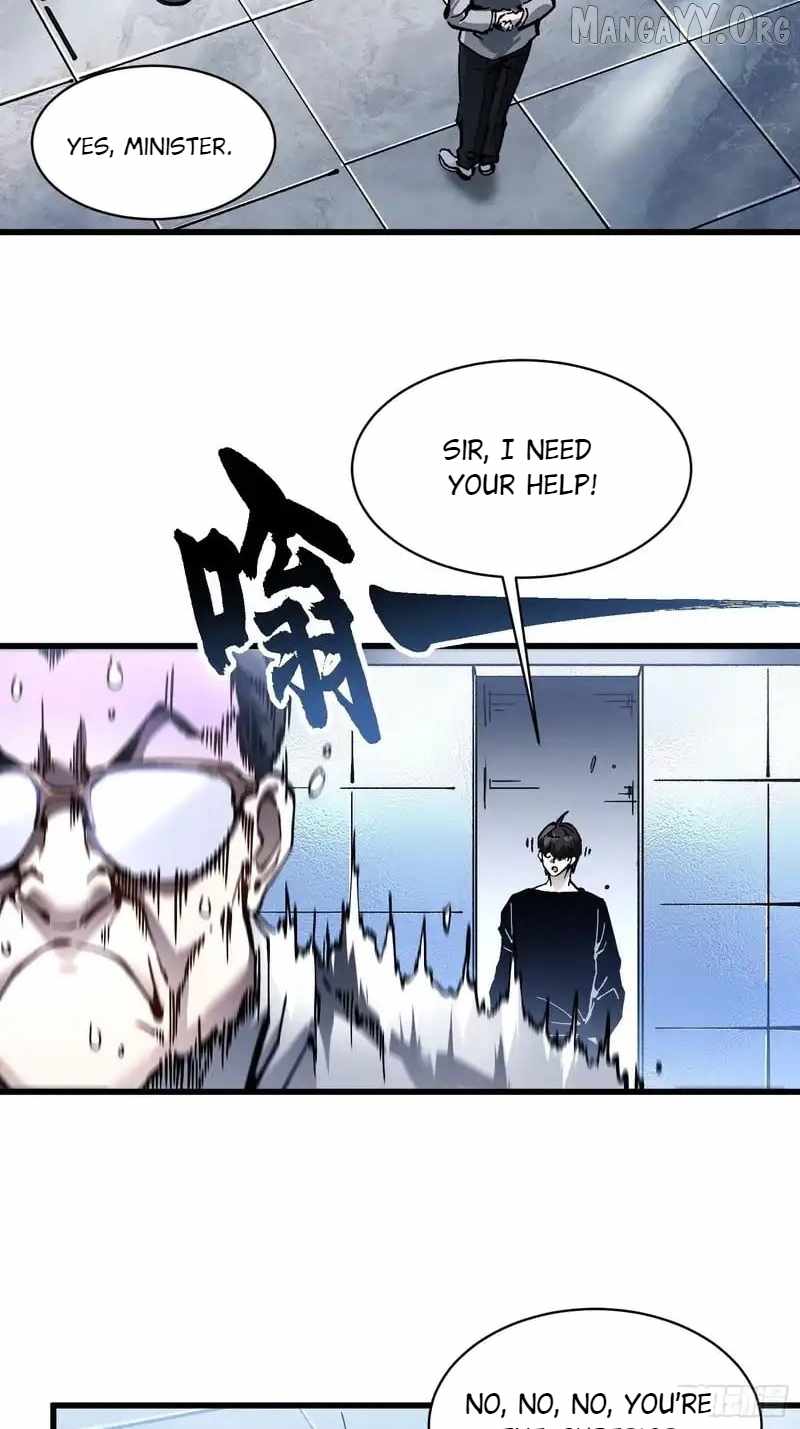Martial Evolution: Start by Awakening the King of Monsters Chapter 89 page 13