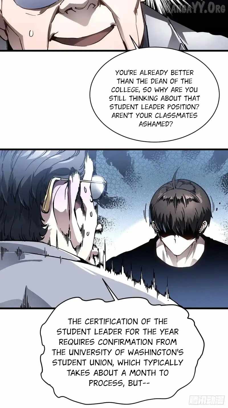 Martial Evolution: Start by Awakening the King of Monsters Chapter 89 page 15