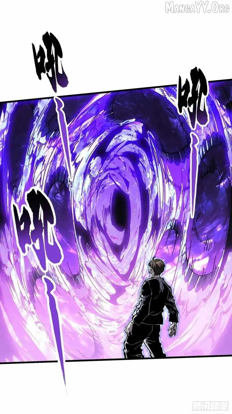 Martial Evolution: Start by Awakening the King of Monsters Chapter 89 page 26