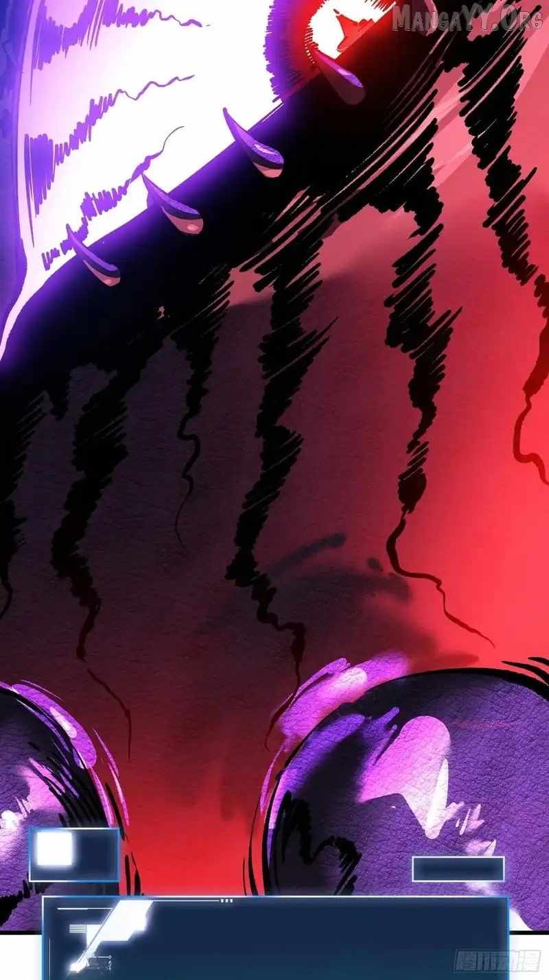 Martial Evolution: Start by Awakening the King of Monsters Chapter 89 page 32
