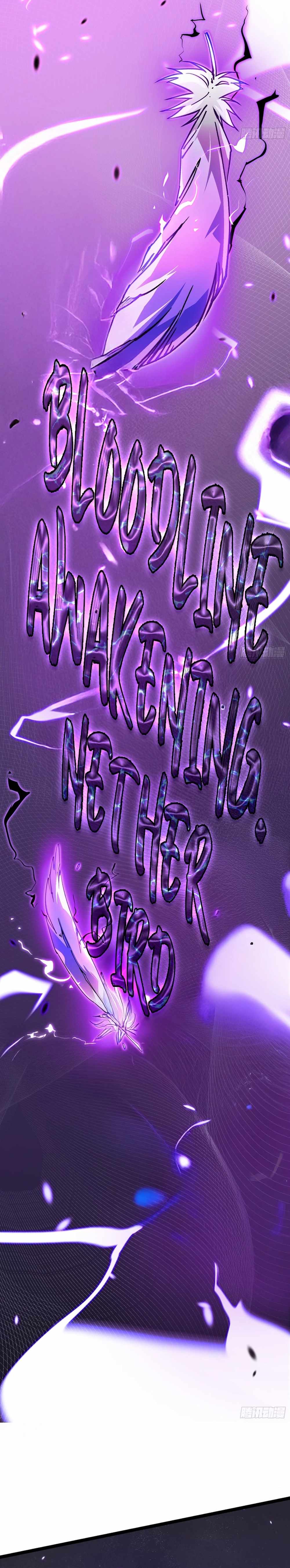 Martial Evolution: Start by Awakening the King of Monsters Chapter 9 page 8
