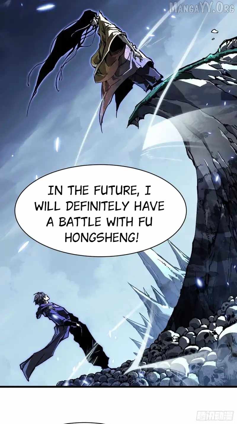 Martial Evolution: Start by Awakening the King of Monsters Chapter 90 page 5