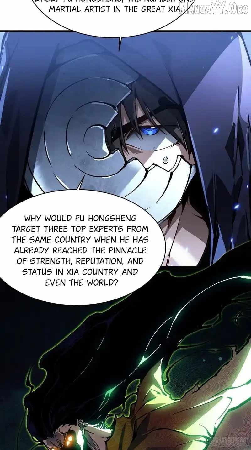 Martial Evolution: Start by Awakening the King of Monsters Chapter 90 page 3