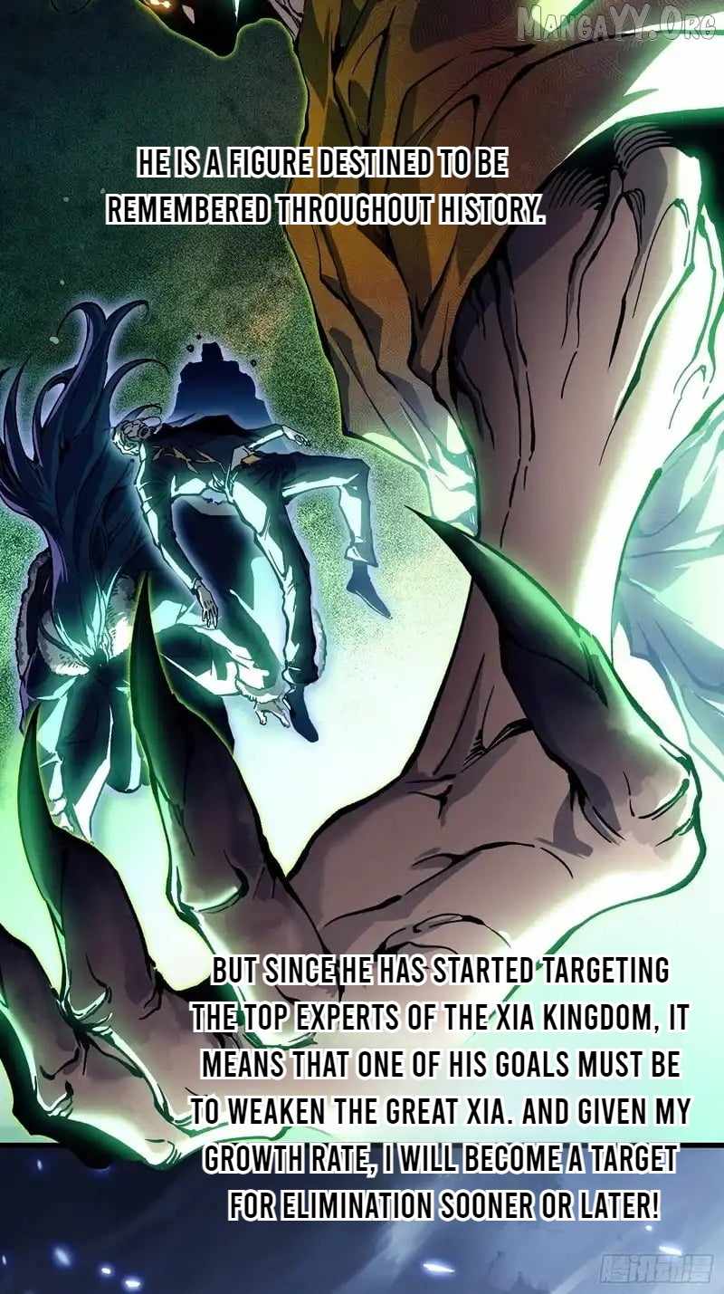 Martial Evolution: Start by Awakening the King of Monsters Chapter 90 page 4