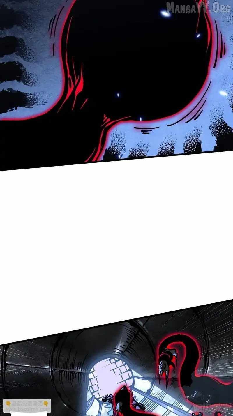 Martial Evolution: Start by Awakening the King of Monsters Chapter 90 page 21