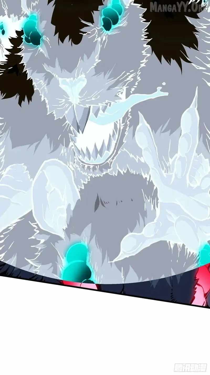 Martial Evolution: Start by Awakening the King of Monsters Chapter 91 page 27