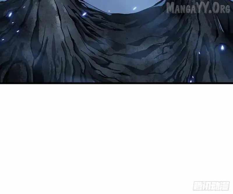 Martial Evolution: Start by Awakening the King of Monsters Chapter 91 page 32