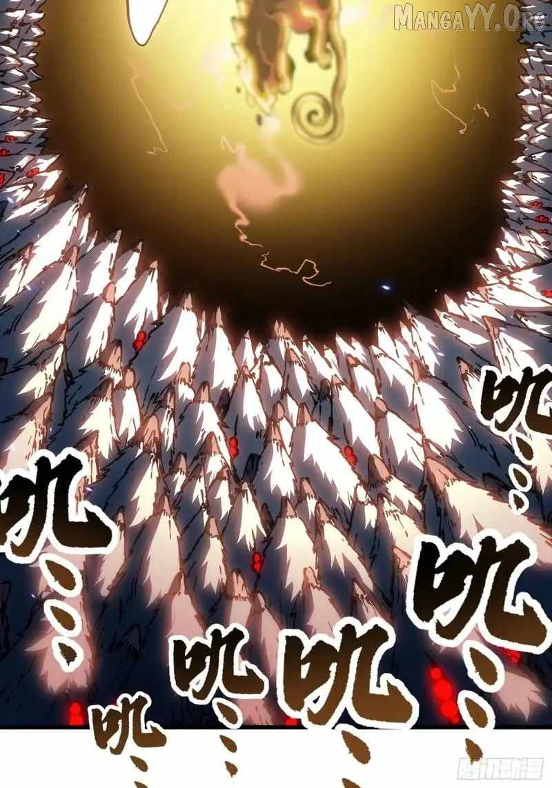 Martial Evolution: Start by Awakening the King of Monsters Chapter 91 page 35
