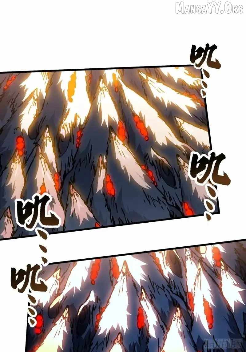 Martial Evolution: Start by Awakening the King of Monsters Chapter 91 page 33