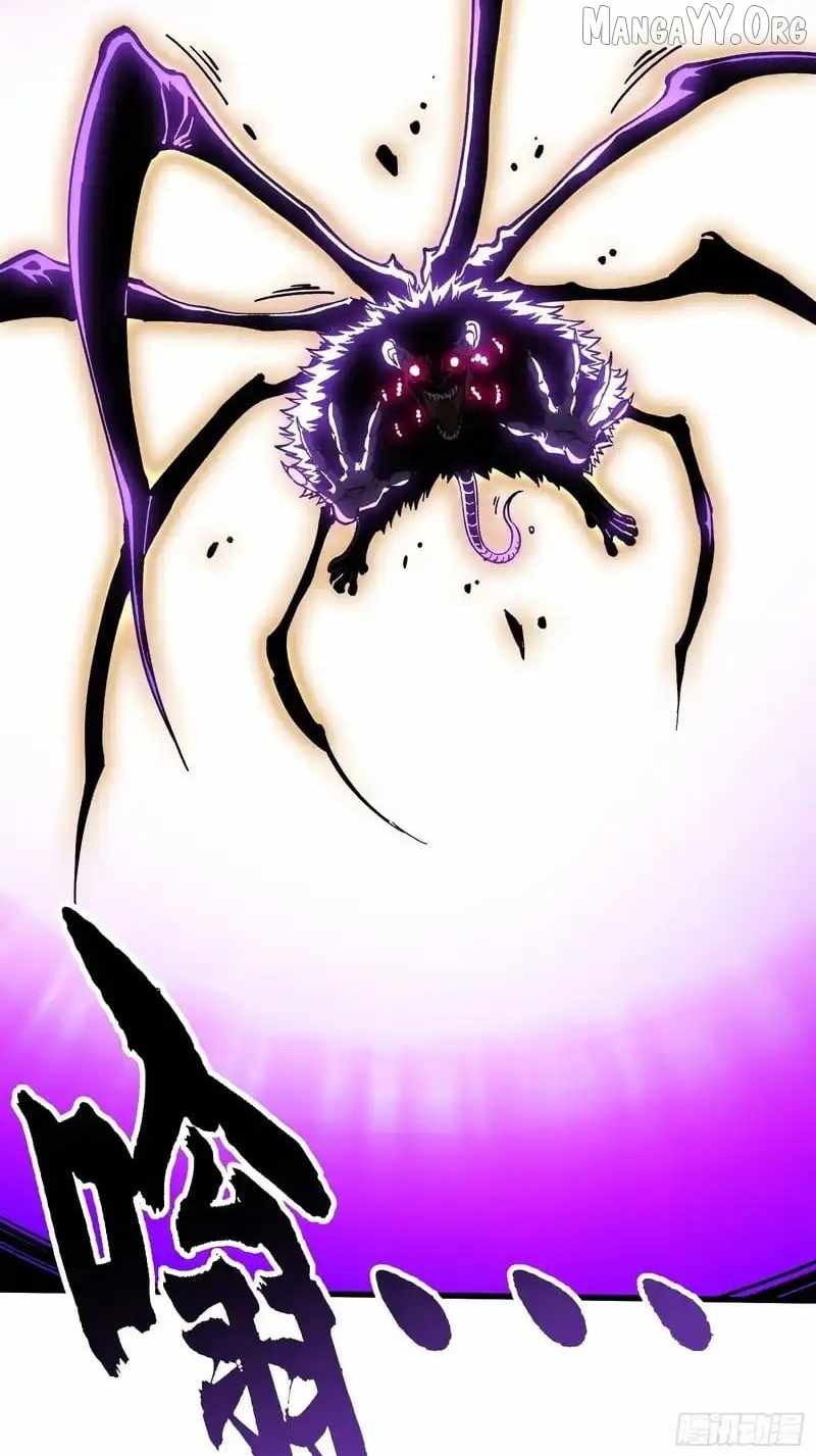 Martial Evolution: Start by Awakening the King of Monsters Chapter 91 page 47