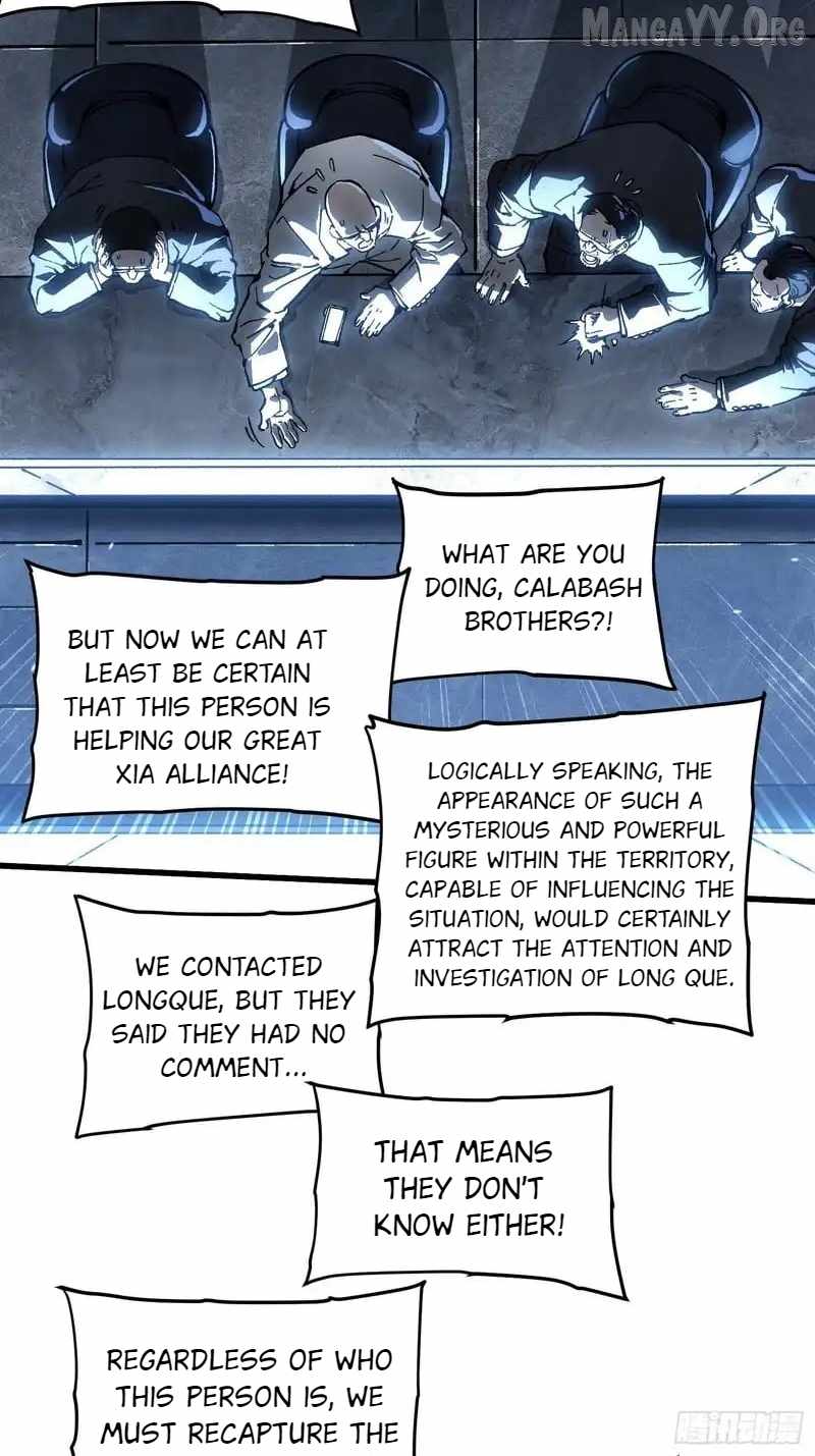 Martial Evolution: Start by Awakening the King of Monsters Chapter 92 page 13