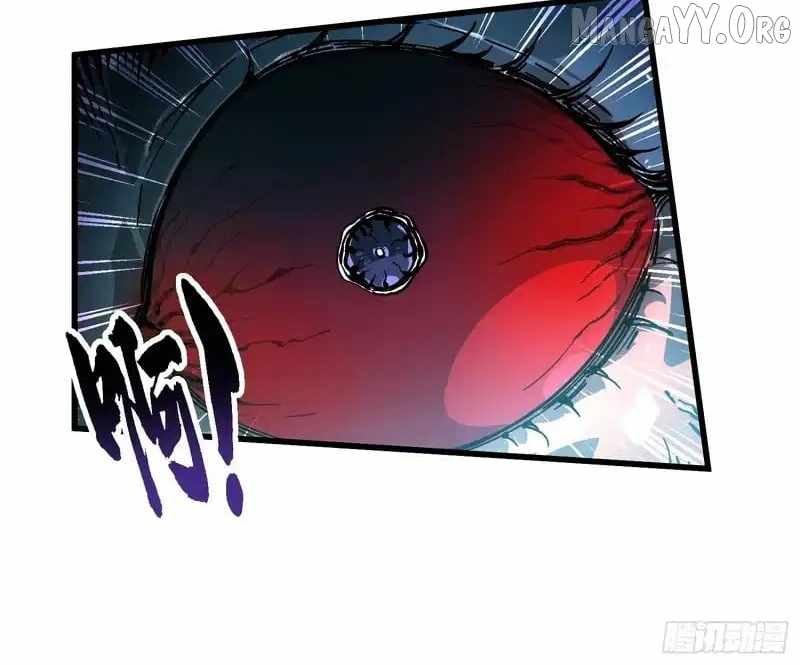 Martial Evolution: Start by Awakening the King of Monsters Chapter 92 page 43