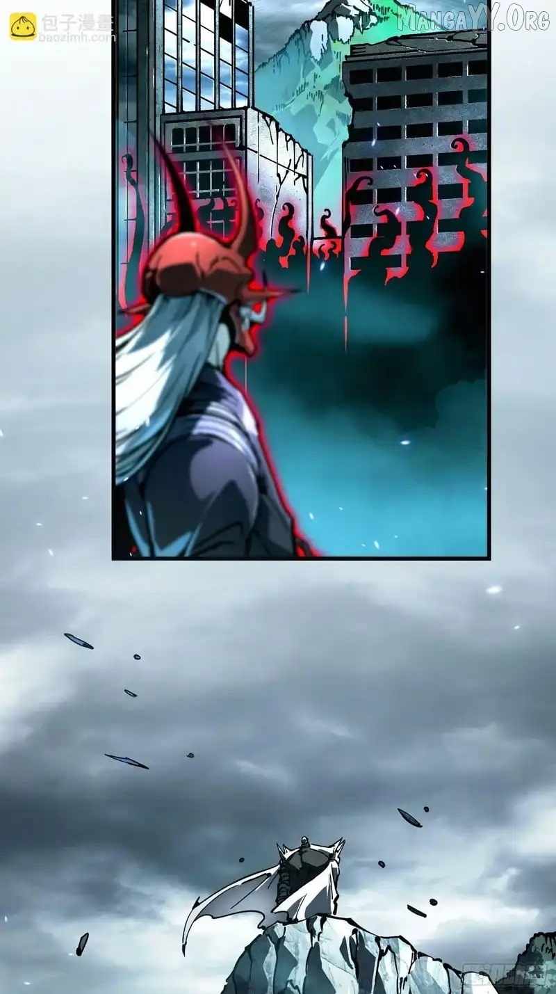 Martial Evolution: Start by Awakening the King of Monsters Chapter 93 page 13