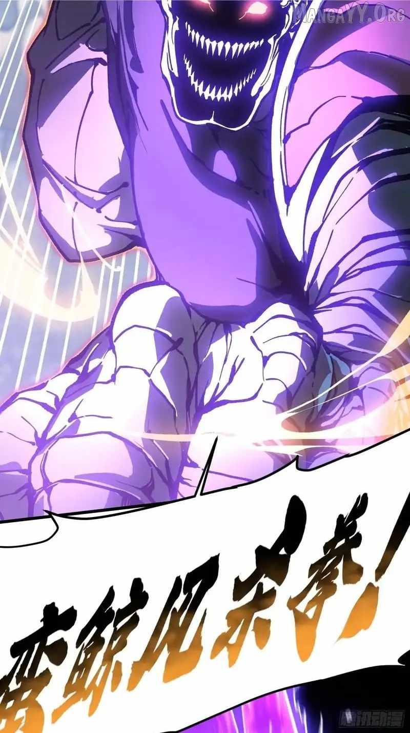 Martial Evolution: Start by Awakening the King of Monsters Chapter 93 page 31