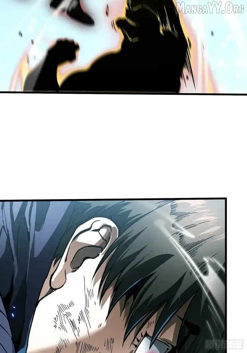 Martial Evolution: Start by Awakening the King of Monsters Chapter 94 page 6