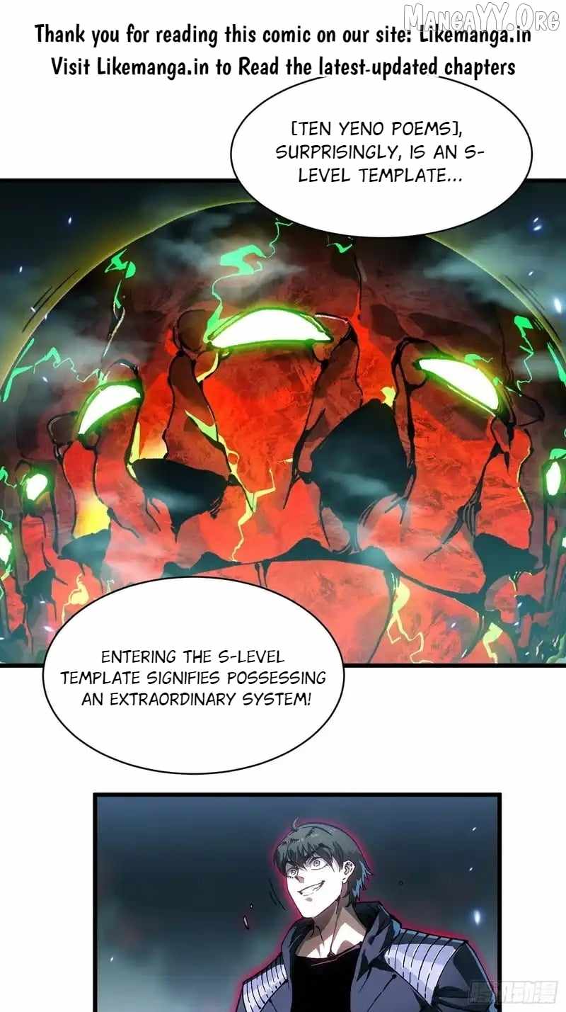 Martial Evolution: Start by Awakening the King of Monsters Chapter 95 page 1